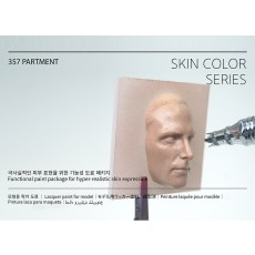 (Skin color series)  피부표현 전용